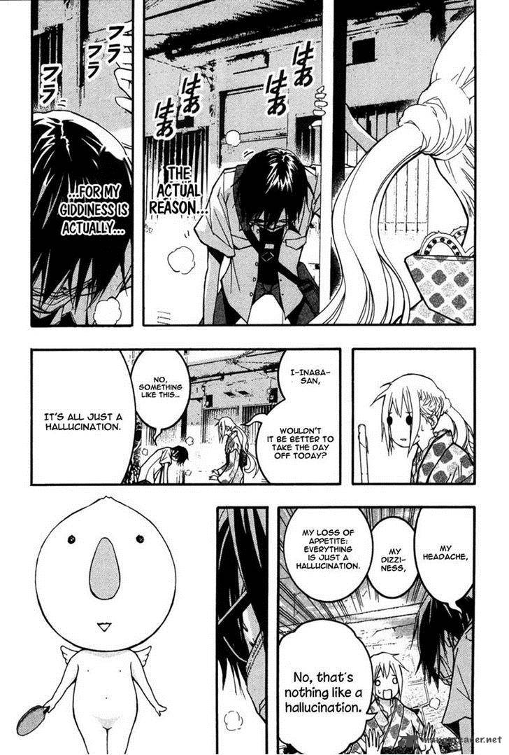 Renai Kaidan Sayoko San 20 7