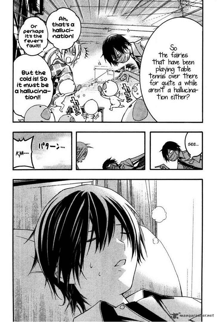 Renai Kaidan Sayoko San 20 8