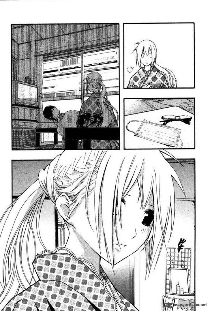 Renai Kaidan Sayoko San 20 9