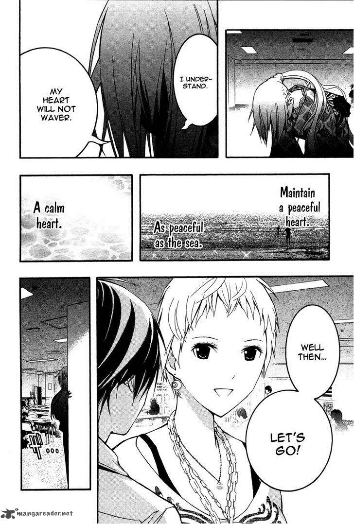 Renai Kaidan Sayoko San 21 13