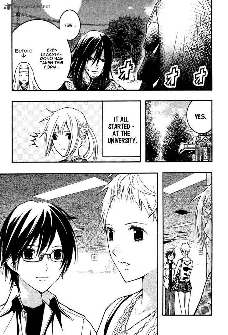 Renai Kaidan Sayoko San 21 6