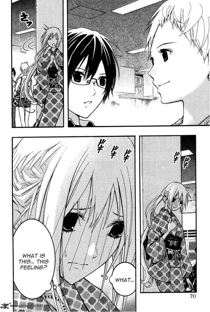 Renai Kaidan Sayoko San 21 7