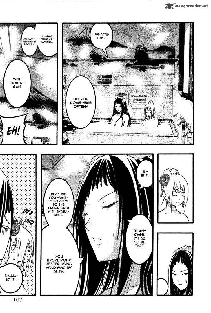 Renai Kaidan Sayoko San 22 13