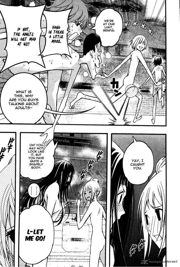 Renai Kaidan Sayoko San 22 21
