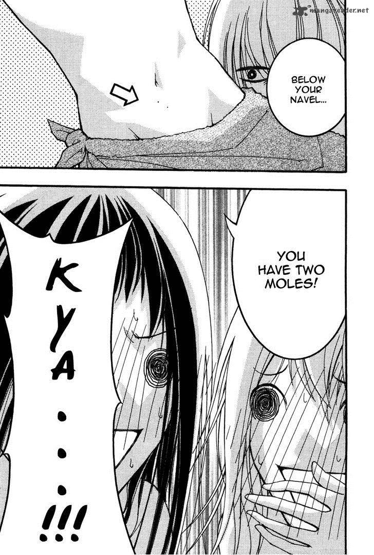 Renai Kaidan Sayoko San 22 23