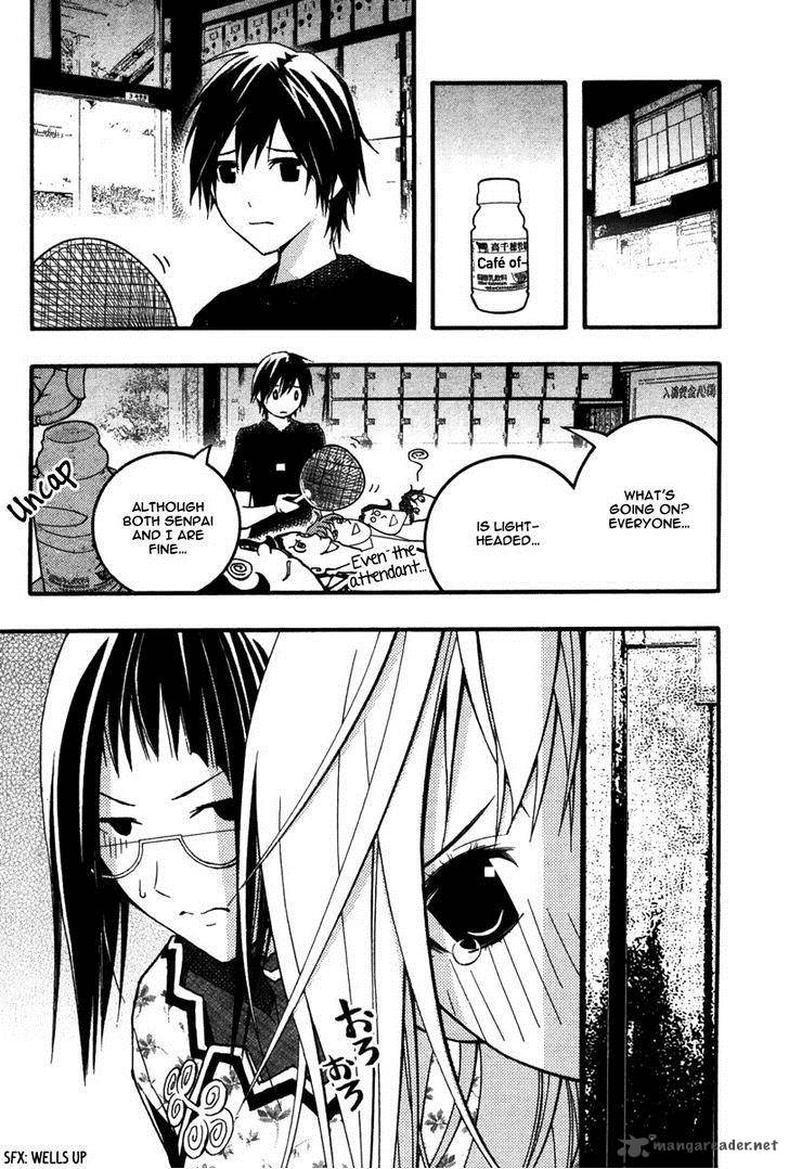 Renai Kaidan Sayoko San 22 30