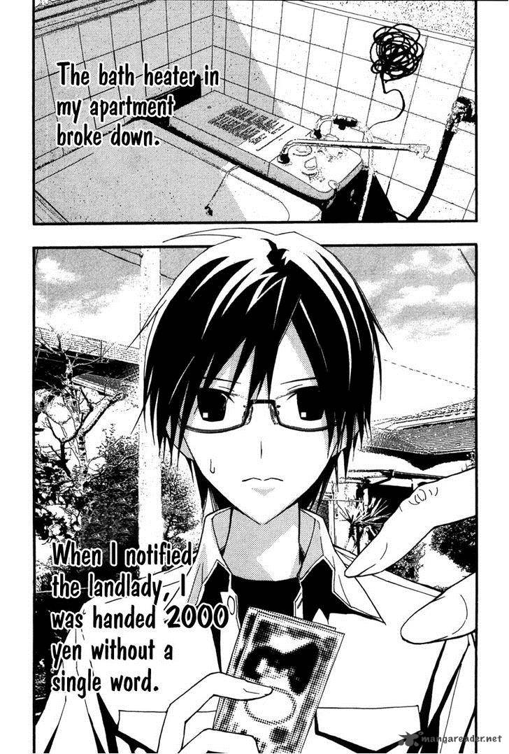 Renai Kaidan Sayoko San 22 4