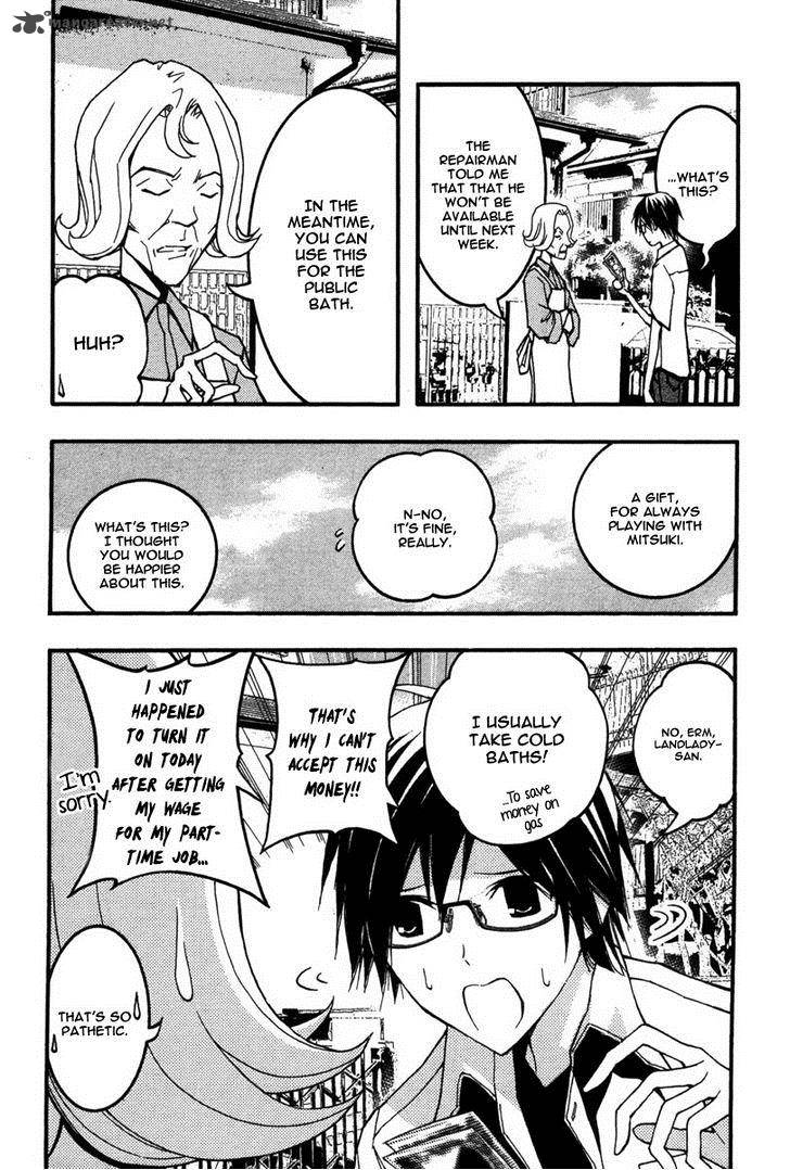 Renai Kaidan Sayoko San 22 5