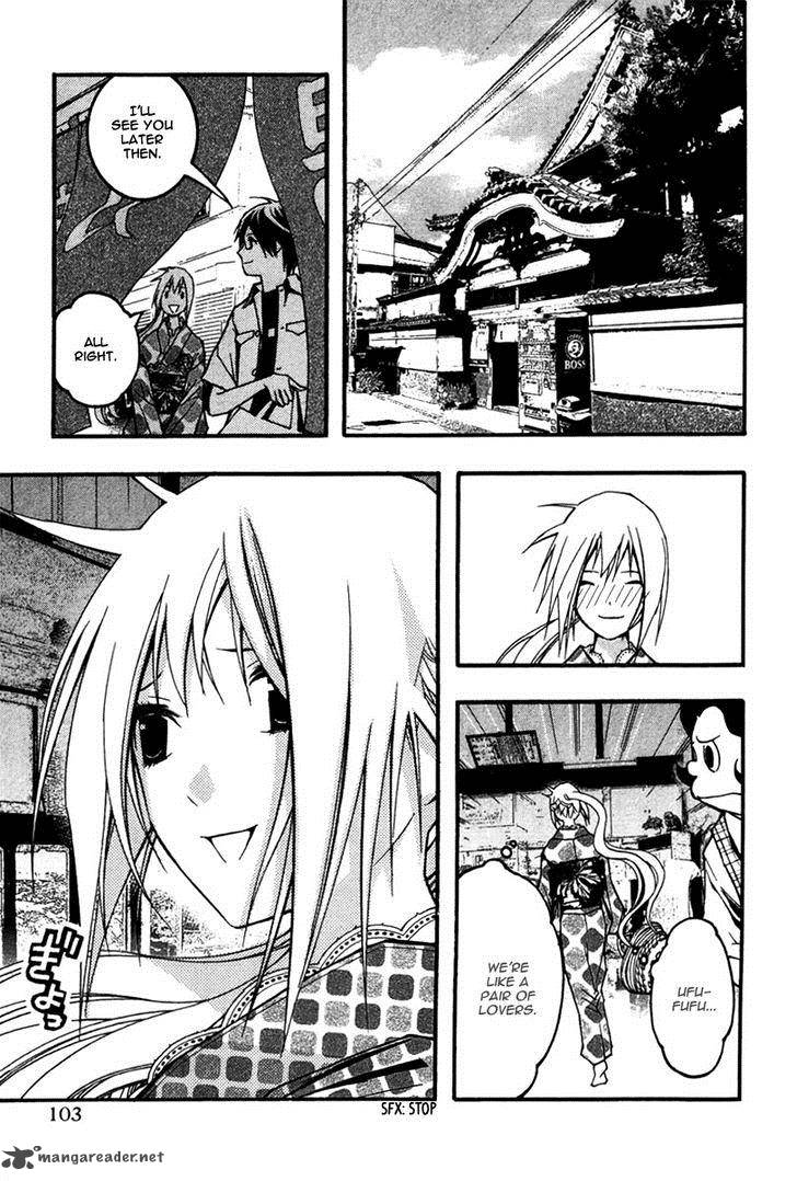 Renai Kaidan Sayoko San 22 9