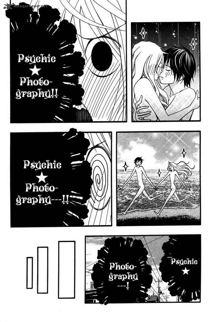 Renai Kaidan Sayoko San 24 11