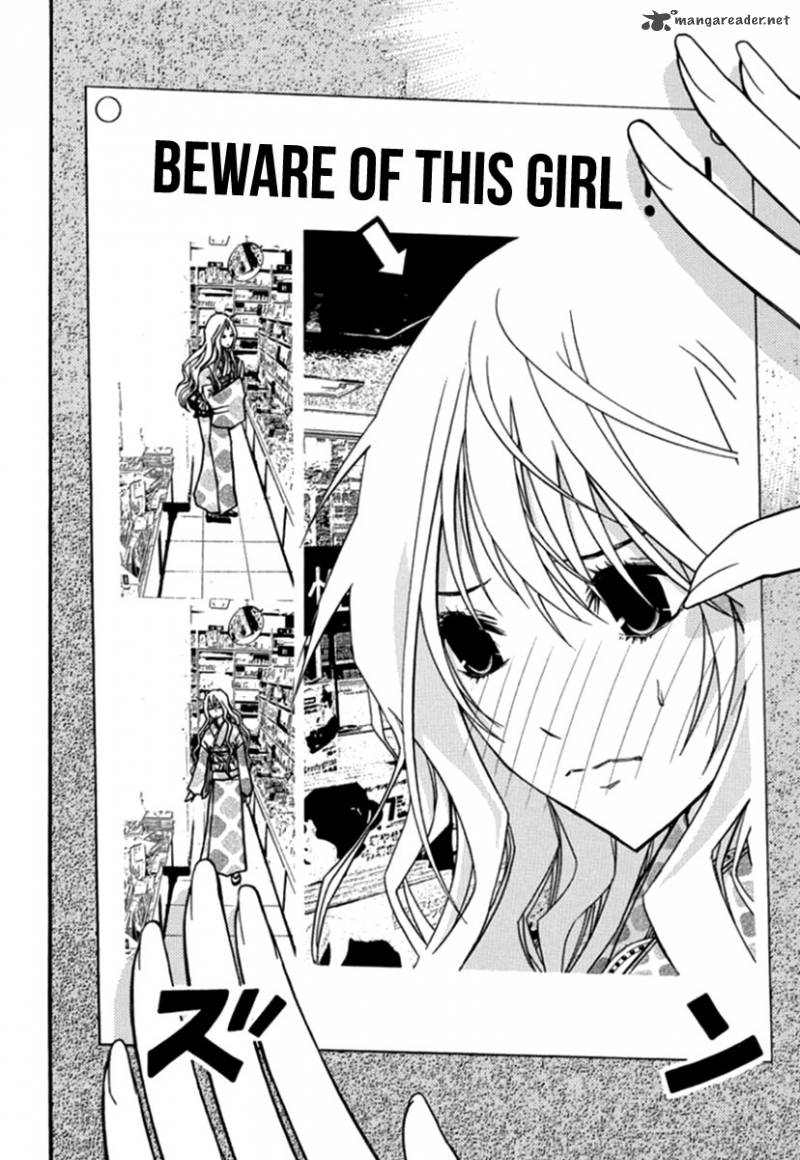 Renai Kaidan Sayoko San 26 3