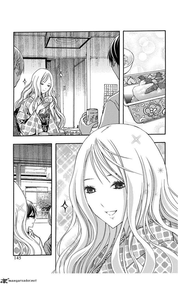 Renai Kaidan Sayoko San 29 12