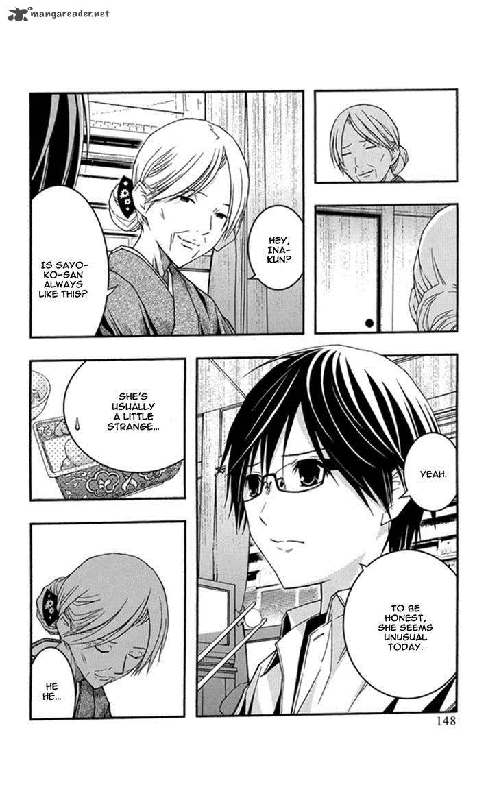 Renai Kaidan Sayoko San 29 15