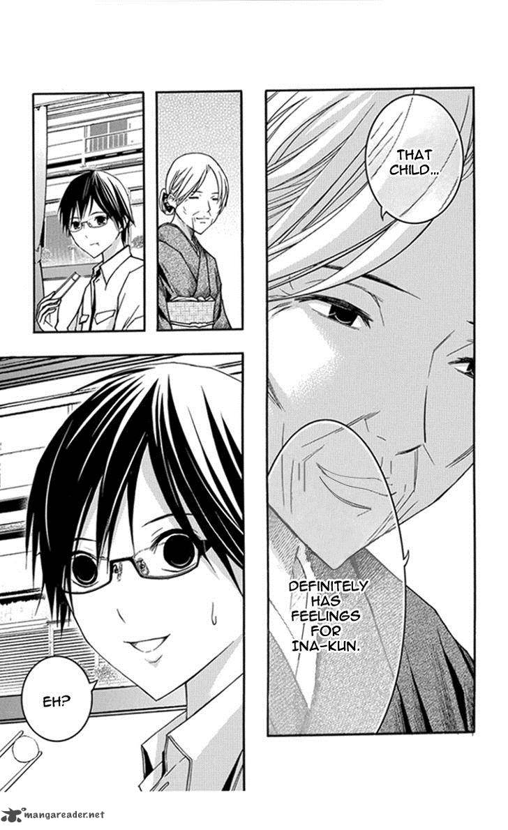 Renai Kaidan Sayoko San 29 16