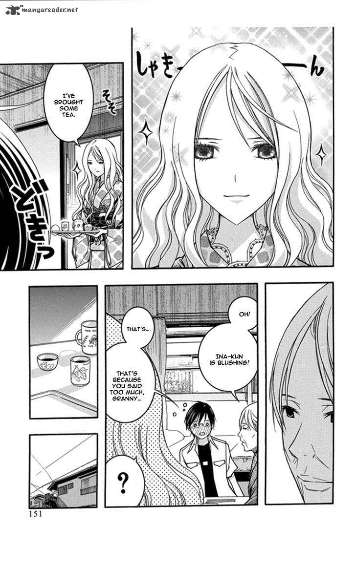 Renai Kaidan Sayoko San 29 18