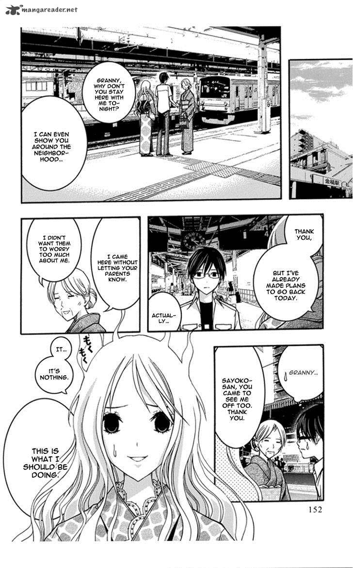 Renai Kaidan Sayoko San 29 19