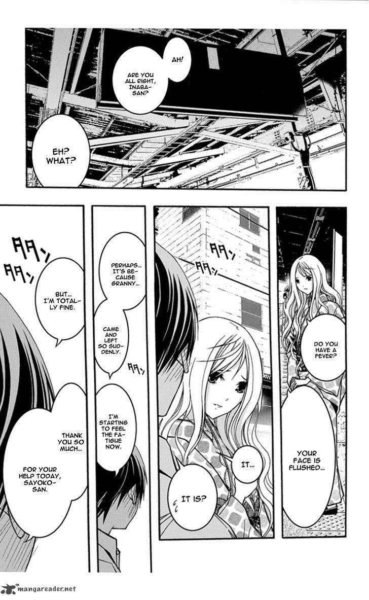 Renai Kaidan Sayoko San 29 28