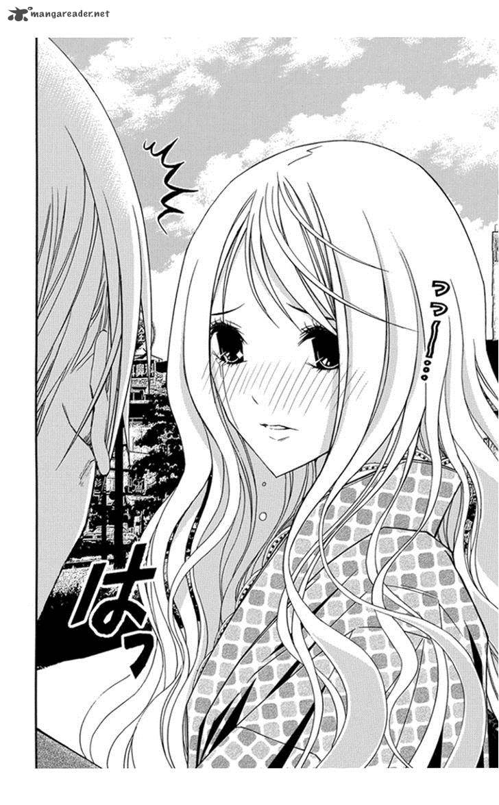 Renai Kaidan Sayoko San 29 3