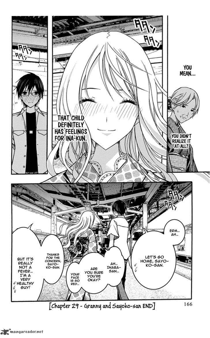Renai Kaidan Sayoko San 29 31