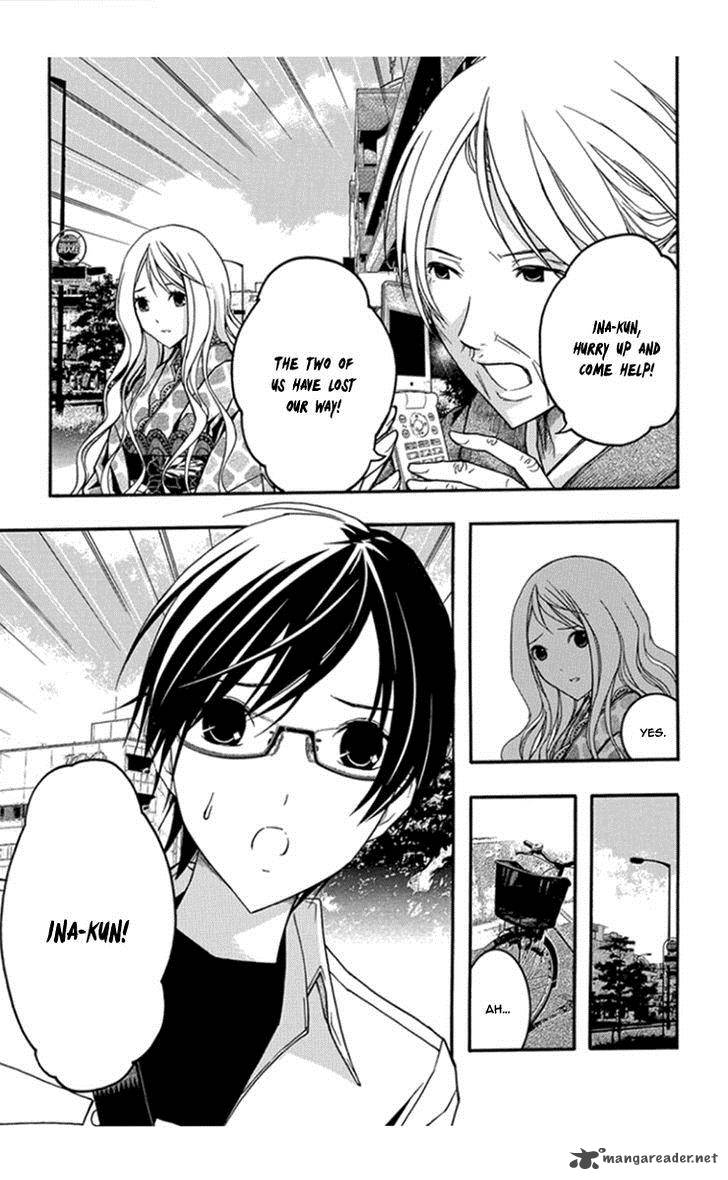 Renai Kaidan Sayoko San 29 6