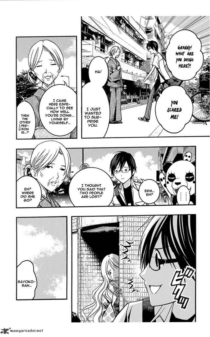 Renai Kaidan Sayoko San 29 7