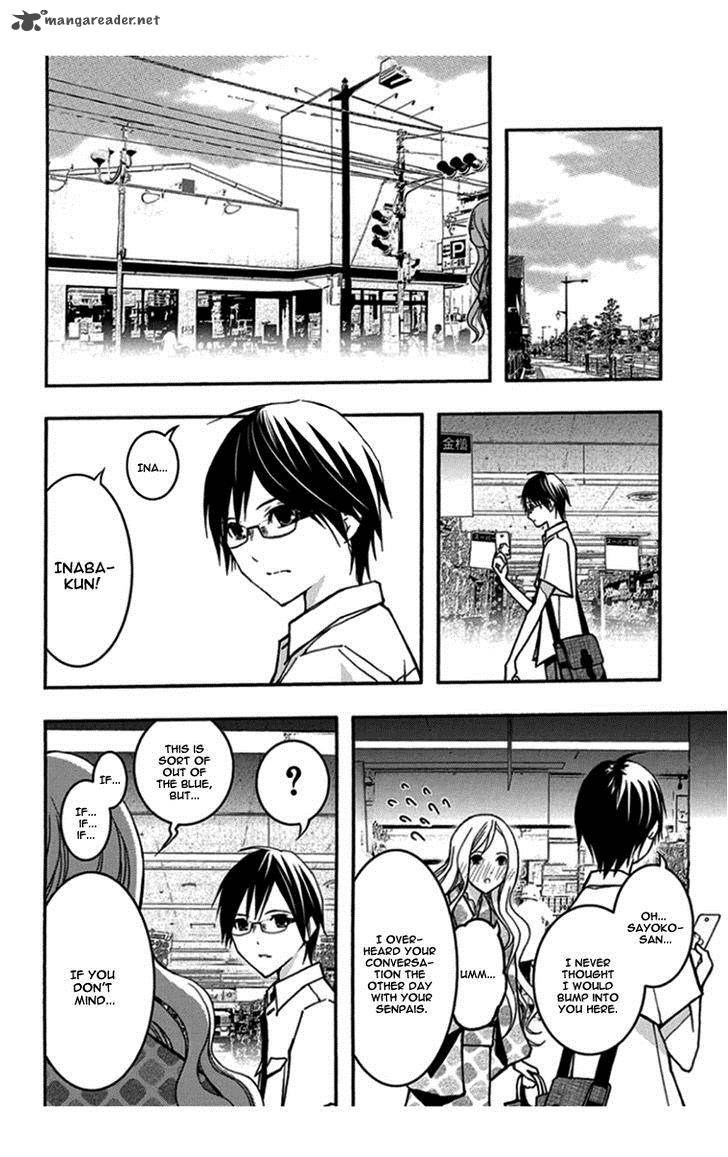 Renai Kaidan Sayoko San 30 11