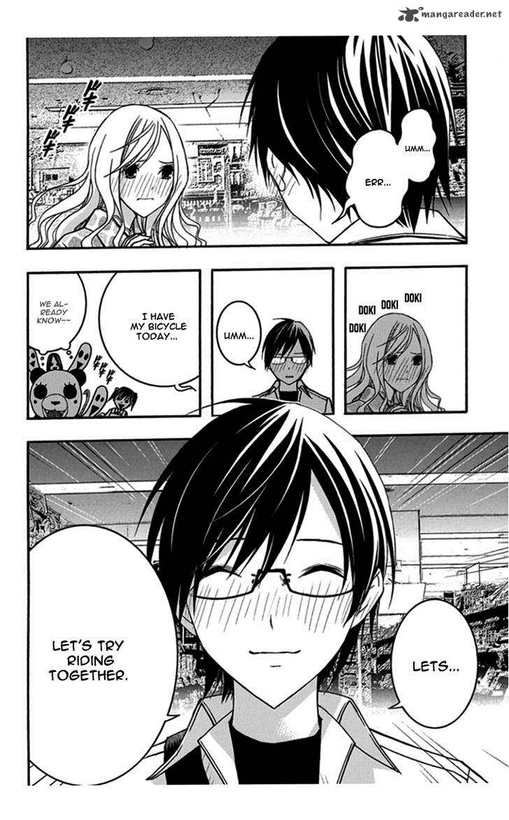 Renai Kaidan Sayoko San 30 13