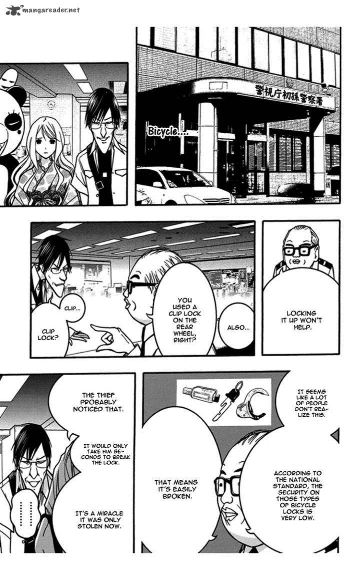Renai Kaidan Sayoko San 30 16