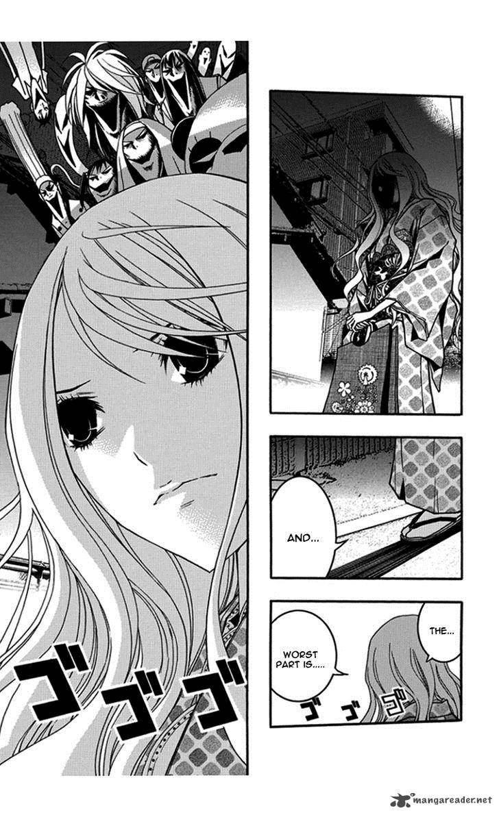 Renai Kaidan Sayoko San 30 18