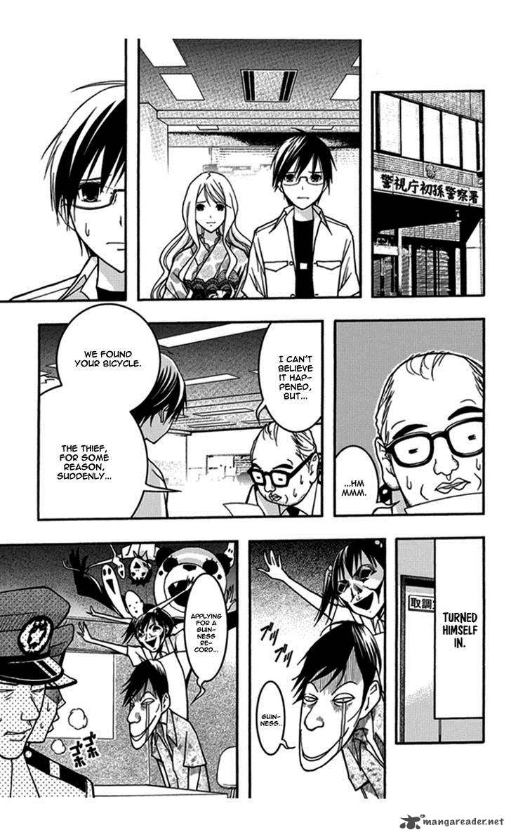 Renai Kaidan Sayoko San 30 25
