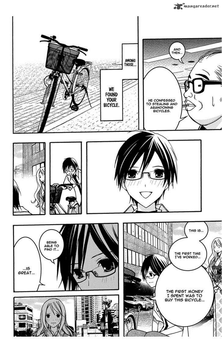 Renai Kaidan Sayoko San 30 26