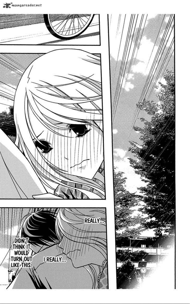 Renai Kaidan Sayoko San 30 29