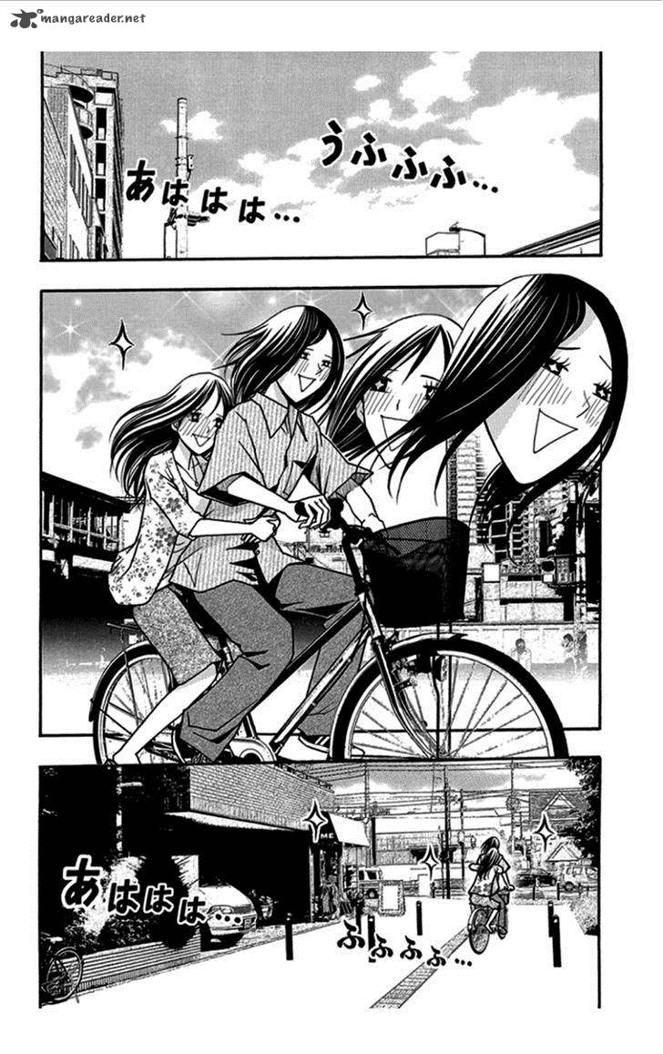 Renai Kaidan Sayoko San 30 3