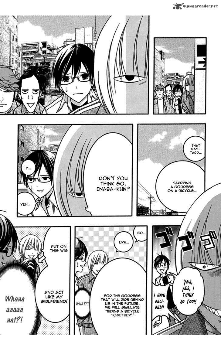 Renai Kaidan Sayoko San 30 4