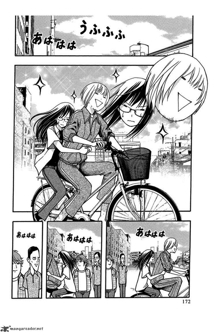 Renai Kaidan Sayoko San 30 5
