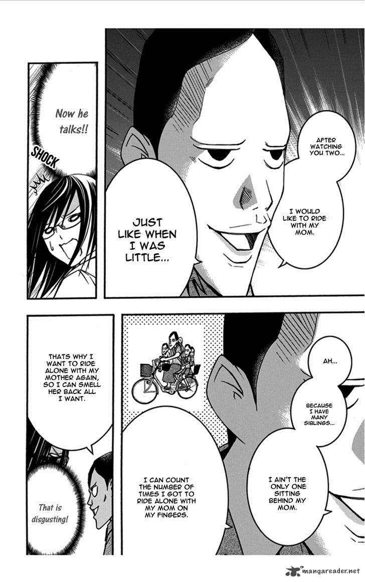 Renai Kaidan Sayoko San 30 7