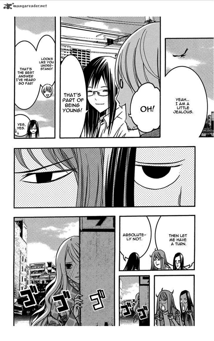Renai Kaidan Sayoko San 30 9