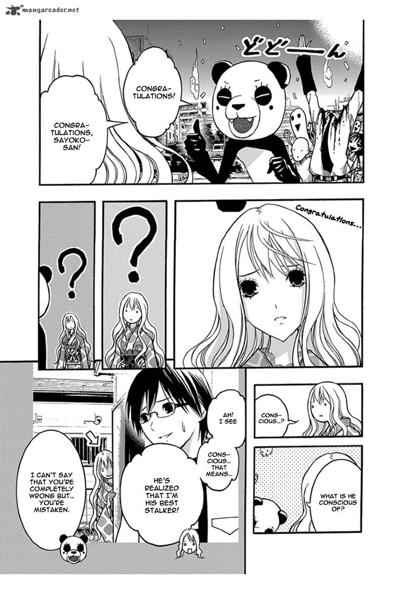 Renai Kaidan Sayoko San 31 10