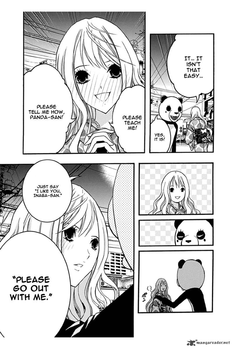 Renai Kaidan Sayoko San 31 16