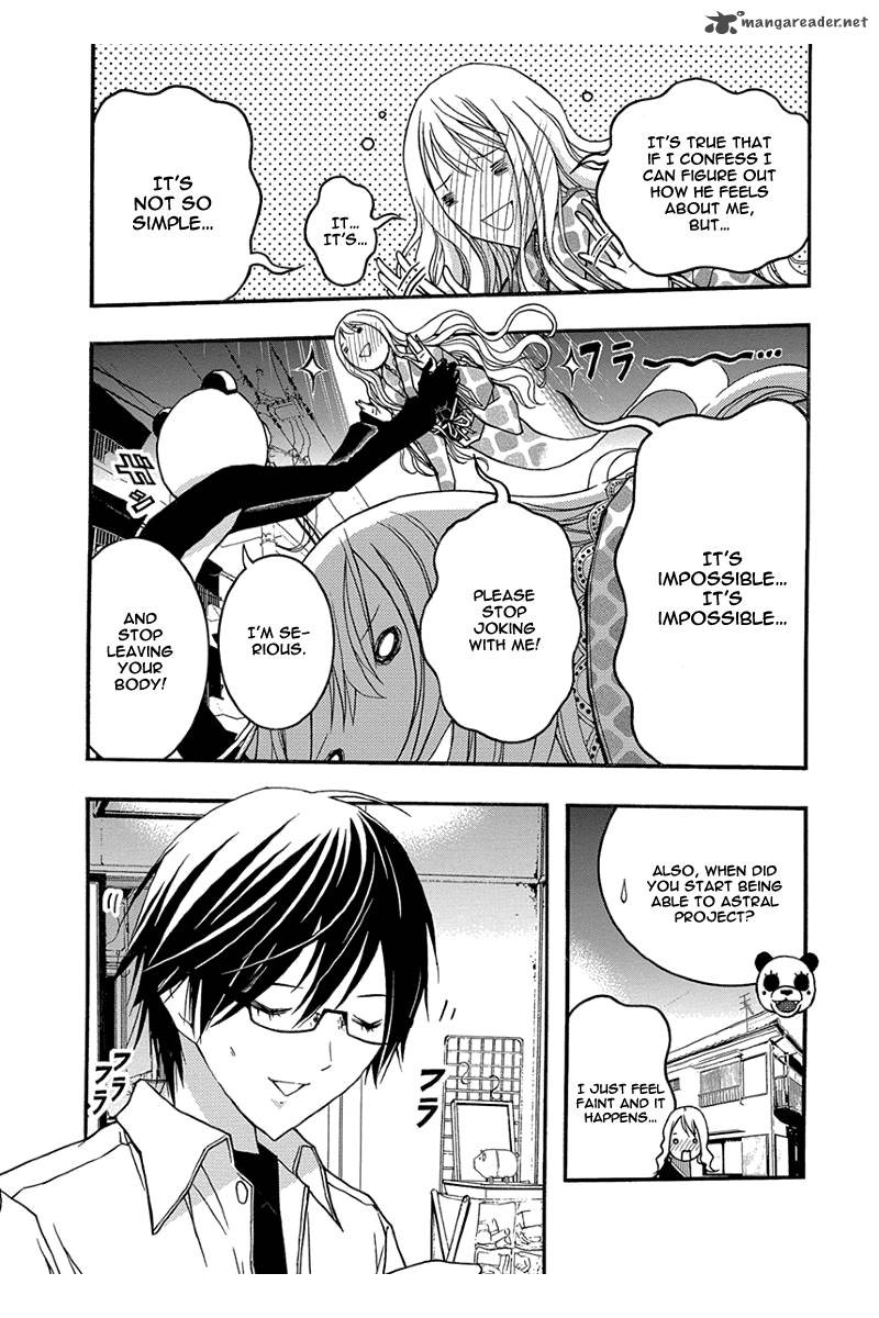 Renai Kaidan Sayoko San 31 18