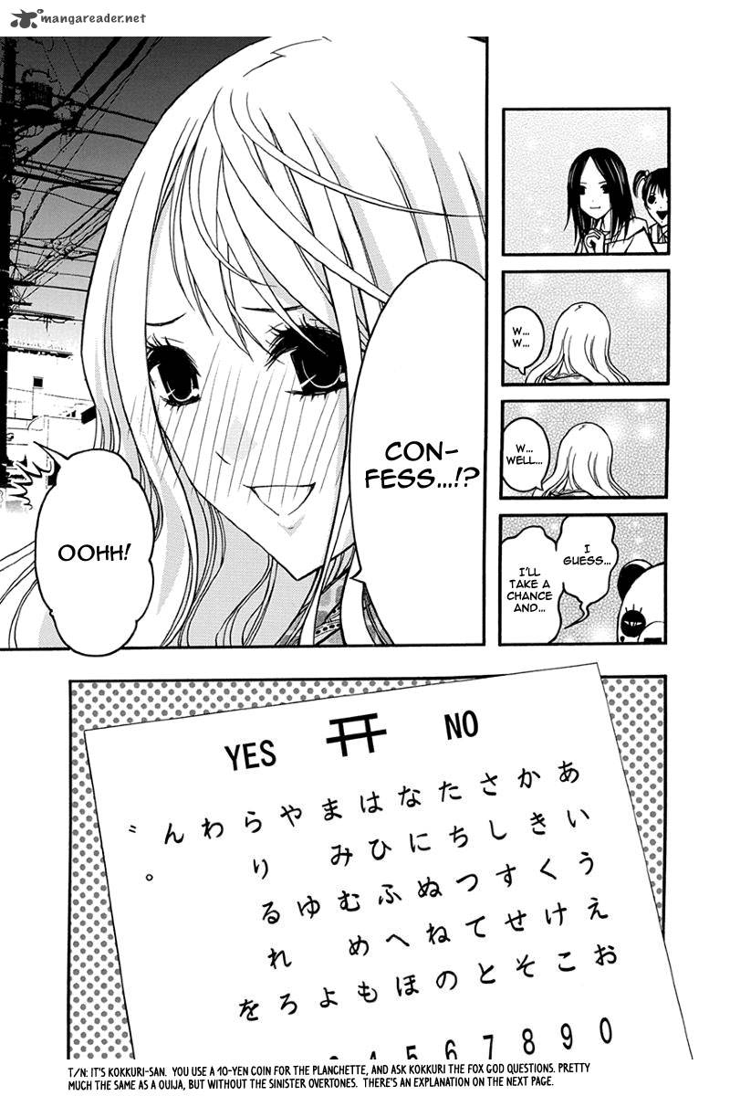 Renai Kaidan Sayoko San 31 20
