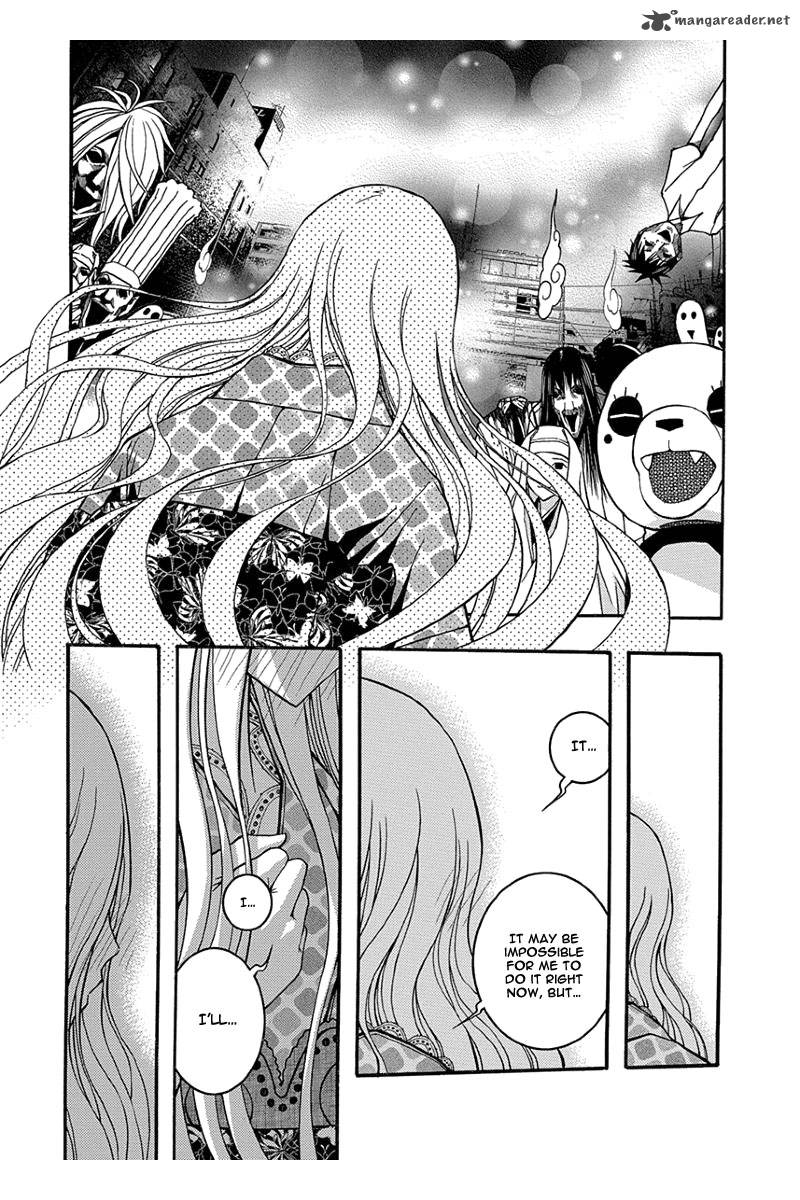 Renai Kaidan Sayoko San 31 28