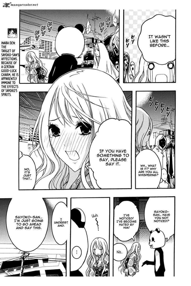 Renai Kaidan Sayoko San 31 8