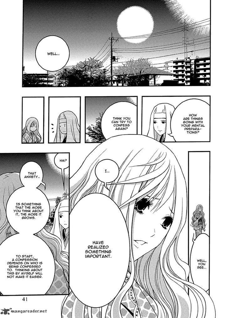 Renai Kaidan Sayoko San 32 13