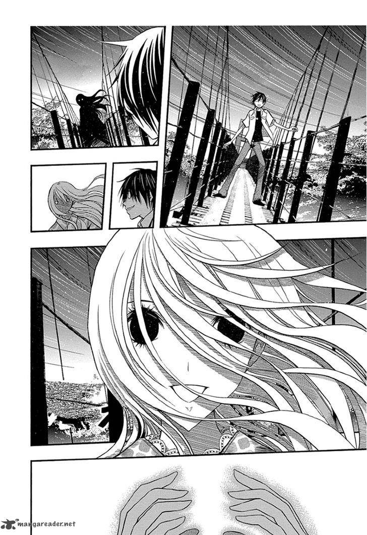 Renai Kaidan Sayoko San 32 16