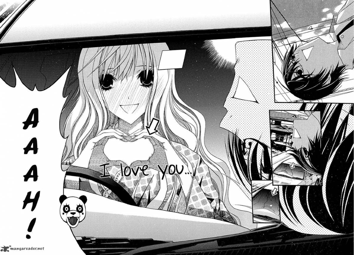 Renai Kaidan Sayoko San 32 20