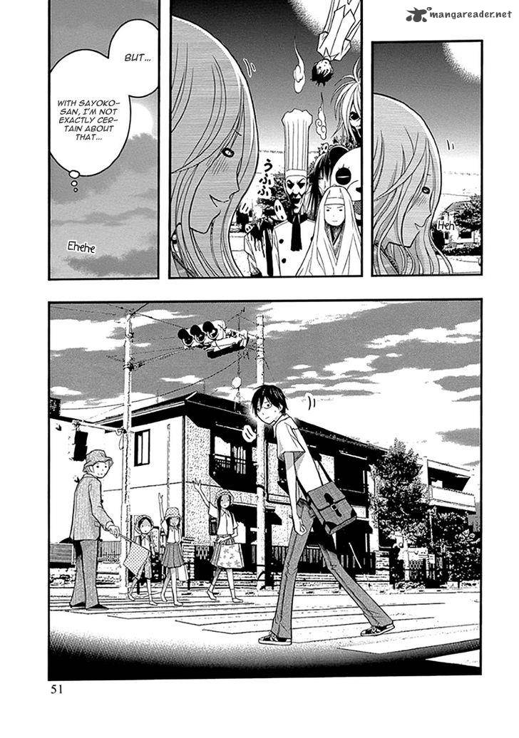 Renai Kaidan Sayoko San 32 22
