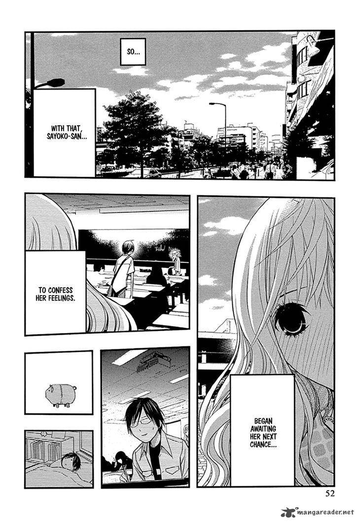 Renai Kaidan Sayoko San 32 23