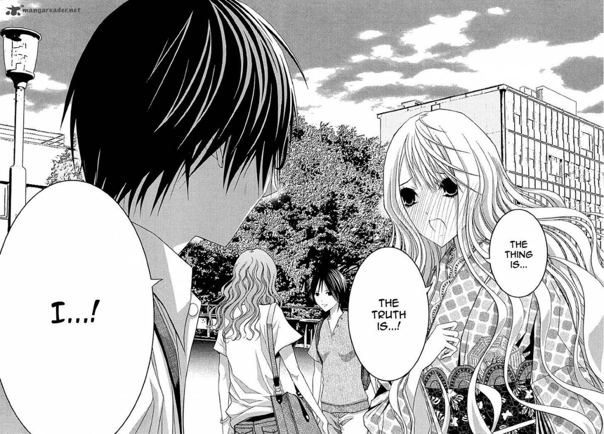 Renai Kaidan Sayoko San 32 3