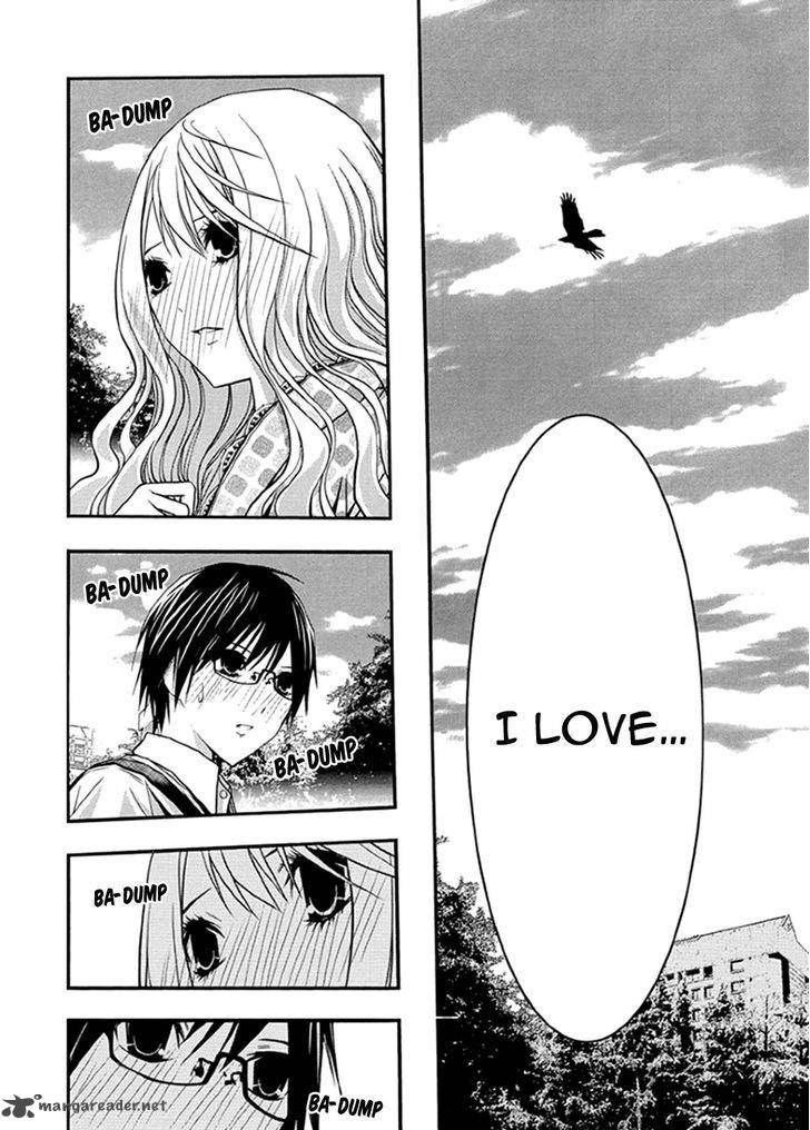 Renai Kaidan Sayoko San 32 4